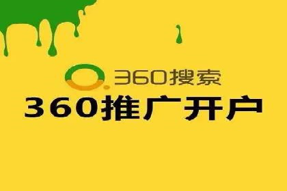 头条信息流用户增长案例