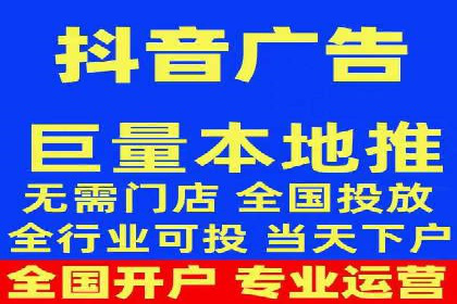 百度广告推广在旅游行业的成功案例